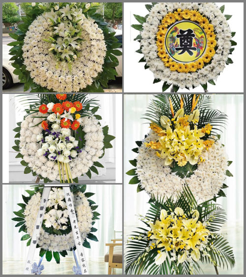 山东济宁梁山县韩岗镇北王村花圈速递